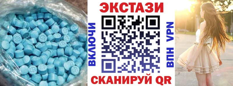 ЭКСТАЗИ TESLA  blacksprut ONION  Камень-на-Оби 