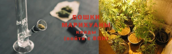 альфа пвп Зерноград