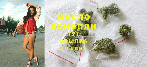стафф Зеленодольск
