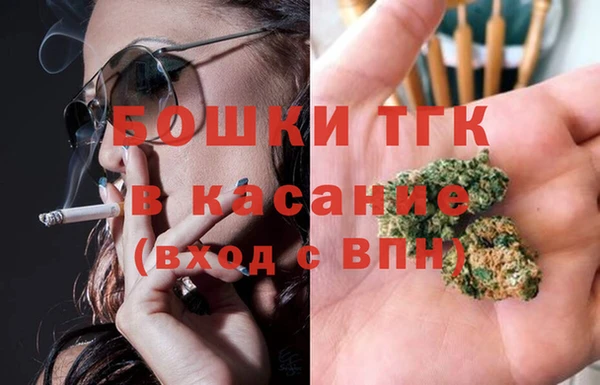 меф VHQ Зеленокумск