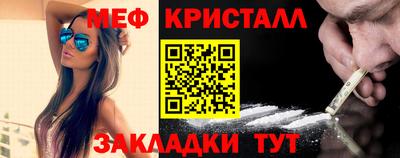 соль курить ск Малоярославец