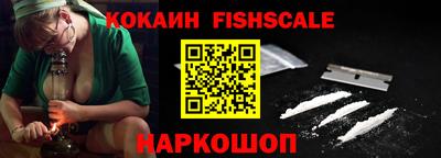 соль курить ск Малоярославец