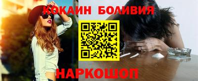 mix Малгобек