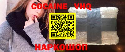 хмурый Лесосибирск