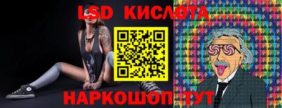 ALPHA-PVP Мариинск
