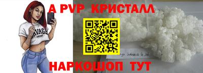 хмурый Лесосибирск