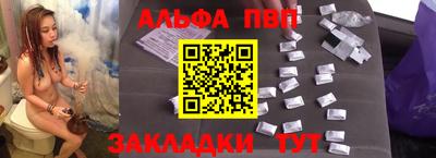 mix Малгобек