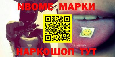mix Малгобек