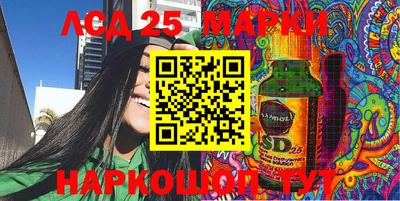 mix Малгобек