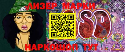 хмурый Лесосибирск