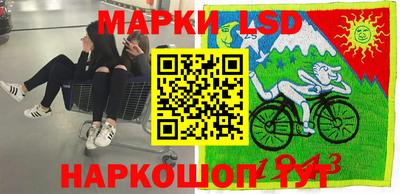 mix Малгобек