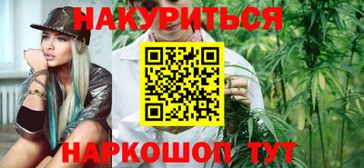 гашик Ливны