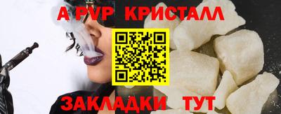 MESCALINE Ликино-Дулёво