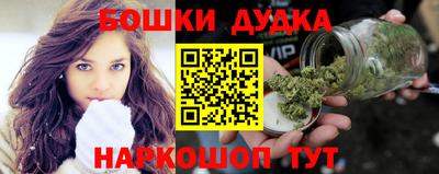 ALPHA-PVP Мариинск