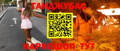 соль курить ск Малоярославец