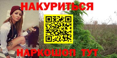ALPHA-PVP Мариинск