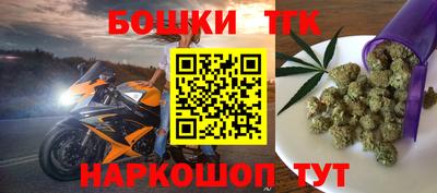 mix Малгобек