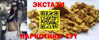 mix Малгобек