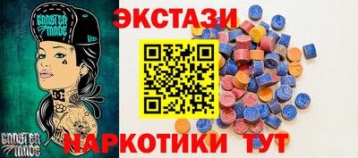 соль курить ск Малоярославец