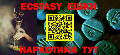 mix Малгобек