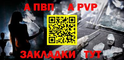 хмурый Лесосибирск