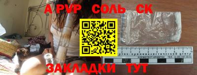 хмурый Лесосибирск