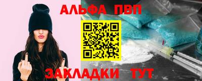 mix Малгобек