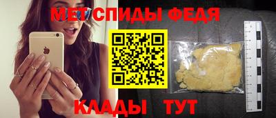MESCALINE Ликино-Дулёво