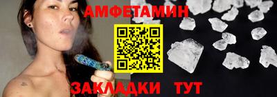 соль курить ск Малоярославец