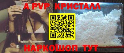 хмурый Лесосибирск