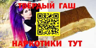 соль курить ск Малоярославец