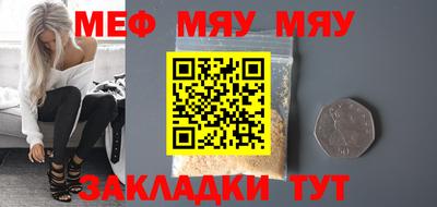 соль курить ск Малоярославец