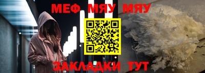 mix Малгобек