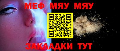 mix Малгобек
