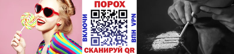 Первитин кристалл  сколько стоит  Камень-на-Оби 