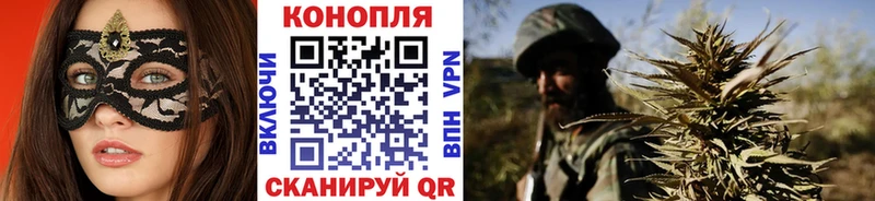 blacksprut зеркало  Камень-на-Оби  это какой сайт  Канабис планчик 